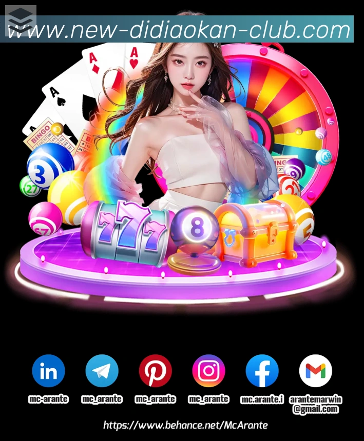 平台使命图